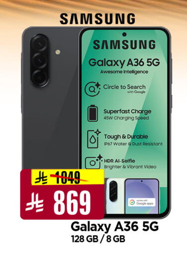 available at Al Madina Hypermarket in KSA, Saudi Arabia, Saudi - Riyadh