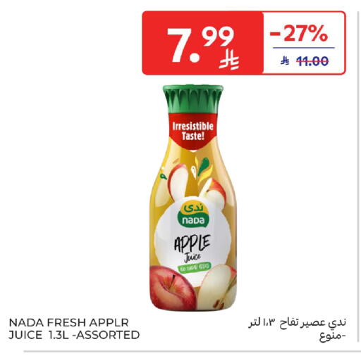 Apple available at Carrefour in KSA, Saudi Arabia, Saudi - Medina