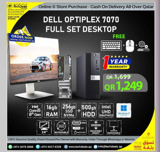 available at Tech Deals Trading in Qatar - Umm Salal