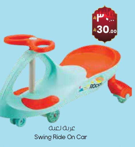 available at ستي فلاور in مملكة العربية السعودية, السعودية, سعودية - ينبع