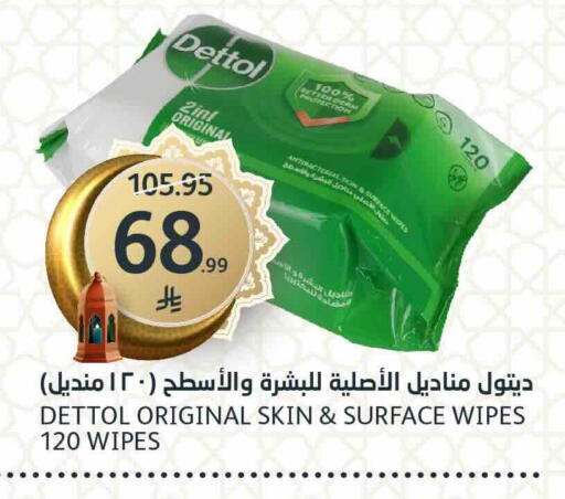 available at AlJazera Shopping Center in KSA, Saudi Arabia, Saudi - Riyadh