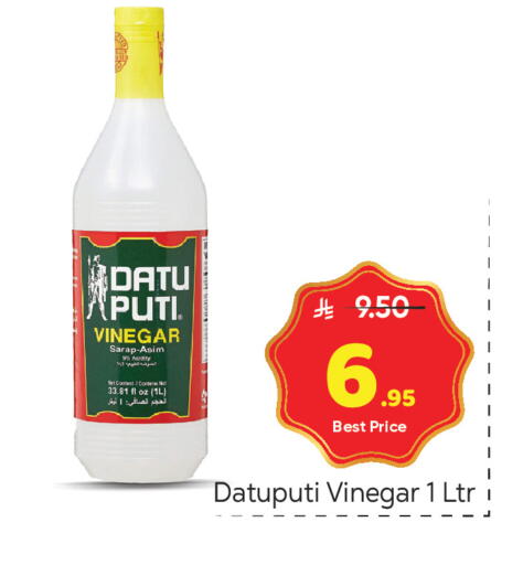 available at مكة هايبرماركت in مملكة العربية السعودية, السعودية, سعودية - الرياض