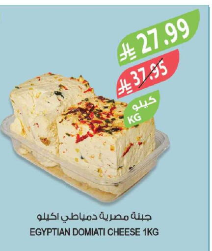 available at Farm  in KSA, Saudi Arabia, Saudi - Tabuk