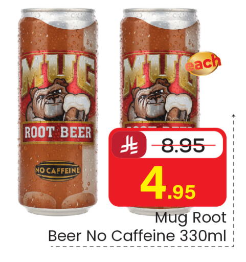 available at  اليت 10 هايبرماركت in مملكة العربية السعودية, السعودية, سعودية - الرياض