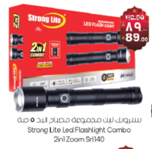 available at City Flower in KSA, Saudi Arabia, Saudi - Sakaka