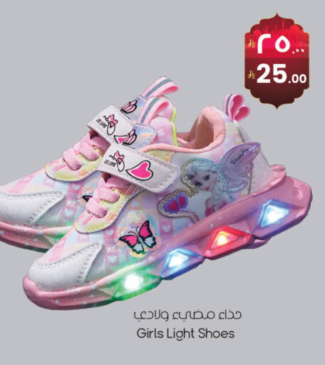 available at ستي فلاور in مملكة العربية السعودية, السعودية, سعودية - الرياض