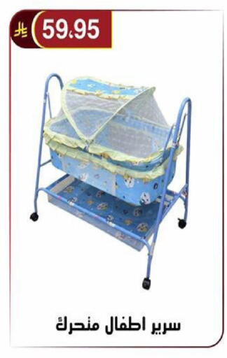 available at الحسين توب أب in مملكة العربية السعودية, السعودية, سعودية - الرياض