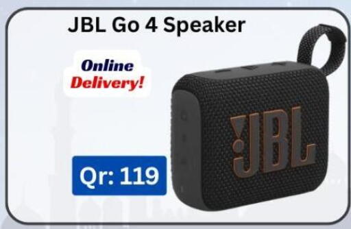 available at ماجد موبايل in قطر - الريان