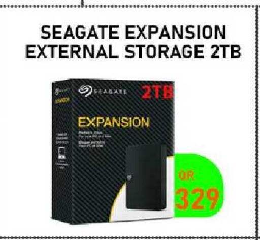 available at تك ديلس ترادينغ in قطر - الشحانية