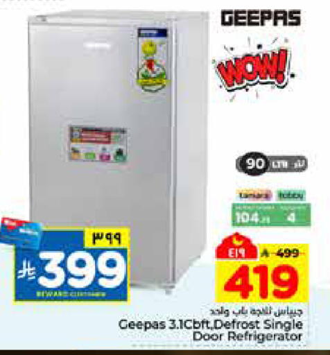 available at Hyper Al Wafa in KSA, Saudi Arabia, Saudi - Al-Kharj