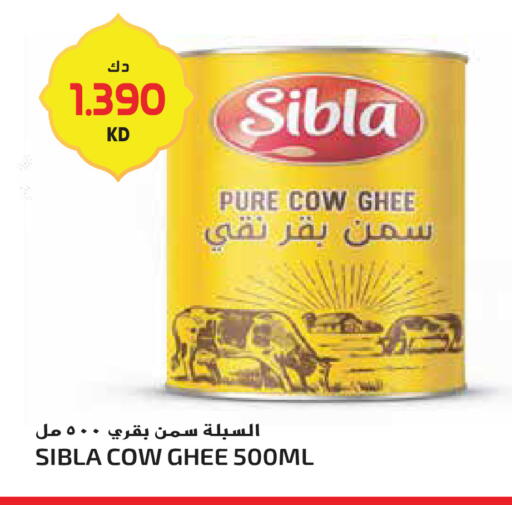 available at جراند هايبر in الكويت - مدينة الكويت