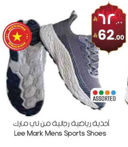 available at ستي فلاور in مملكة العربية السعودية, السعودية, سعودية - سكاكا