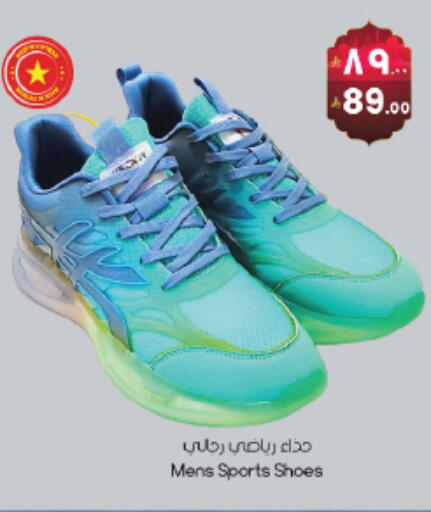 available at City Flower in KSA, Saudi Arabia, Saudi - Najran