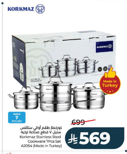 available at لولو هايبرماركت in مملكة العربية السعودية, السعودية, سعودية - عنيزة
