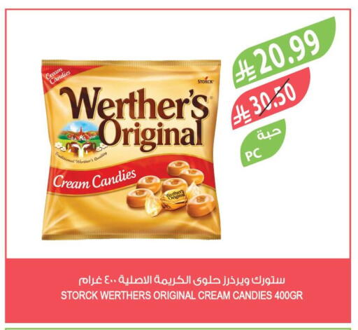 available at Farm  in KSA, Saudi Arabia, Saudi - Al-Kharj