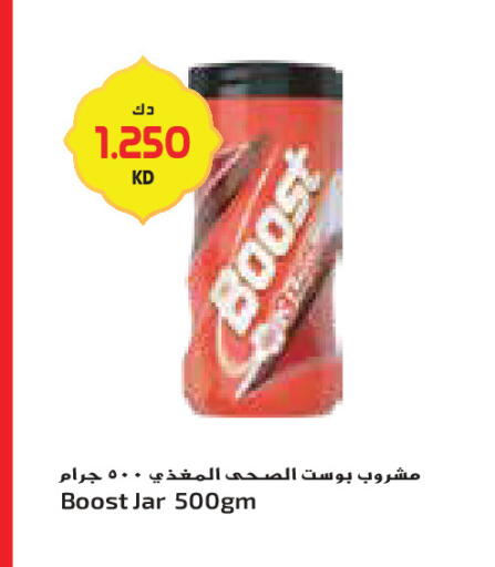 available at Grand Costo in Kuwait - Ahmadi Governorate