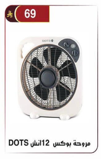 available at Al Hussain Top Up in KSA, Saudi Arabia, Saudi - Riyadh