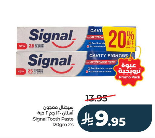 available at LULU Hypermarket in KSA, Saudi Arabia, Saudi - Al-Kharj
