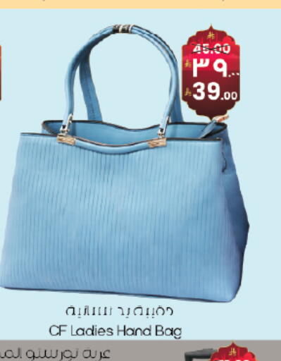 available at ستي فلاور in مملكة العربية السعودية, السعودية, سعودية - حائل‎