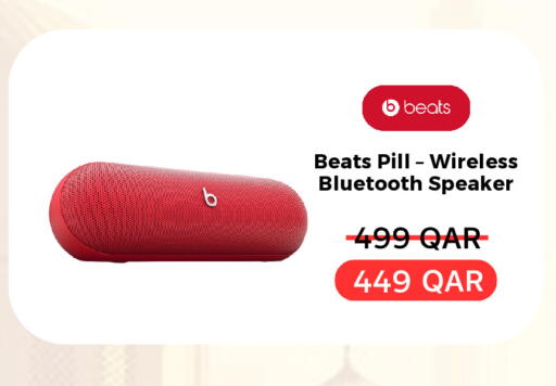 available at هواتف قطر in قطر - الضعاين