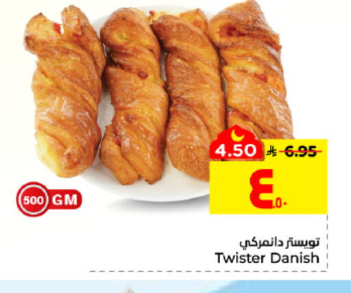 available at هايبر الوفاء in مملكة العربية السعودية, السعودية, سعودية - الأحساء‎