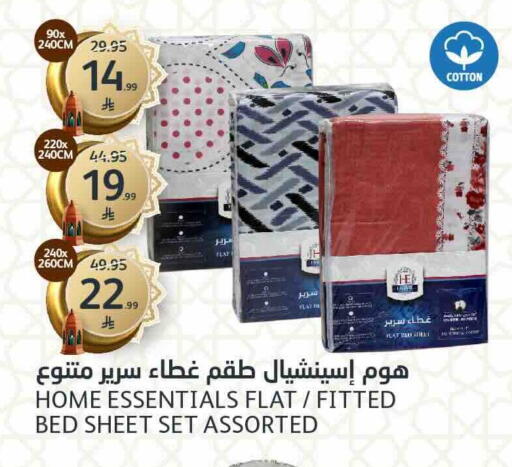 available at مركز الجزيرة للتسوق in مملكة العربية السعودية, السعودية, سعودية - الرياض