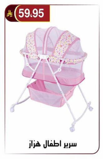 available at Al Hussain Top Up in KSA, Saudi Arabia, Saudi - Riyadh