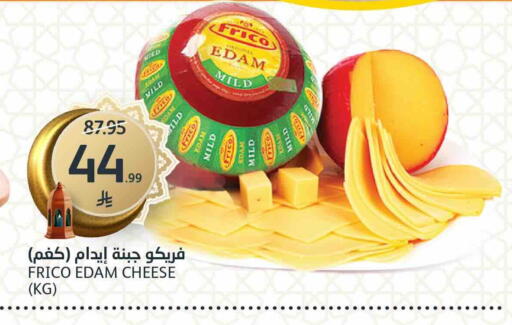 available at AlJazera Shopping Center in KSA, Saudi Arabia, Saudi - Riyadh