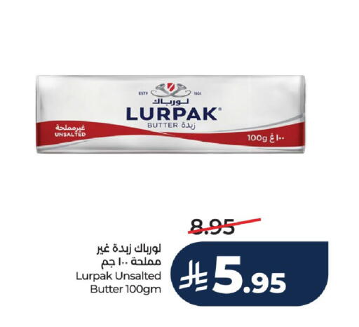 available at LULU Hypermarket in KSA, Saudi Arabia, Saudi - Unayzah