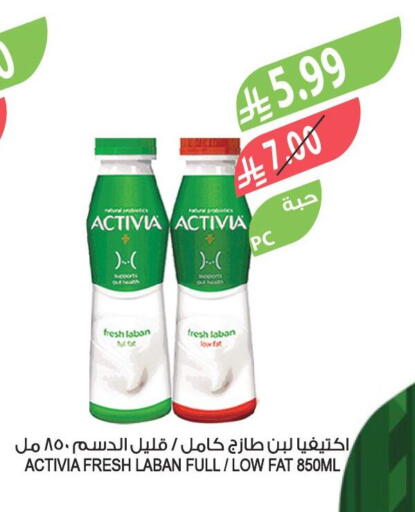 available at Farm  in KSA, Saudi Arabia, Saudi - Al-Kharj