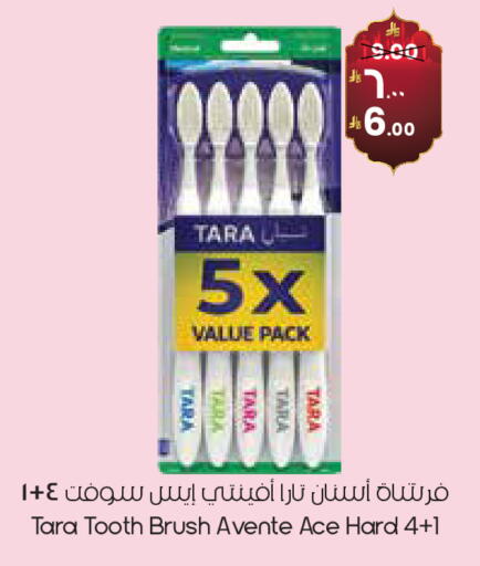 available at City Flower in KSA, Saudi Arabia, Saudi - Riyadh