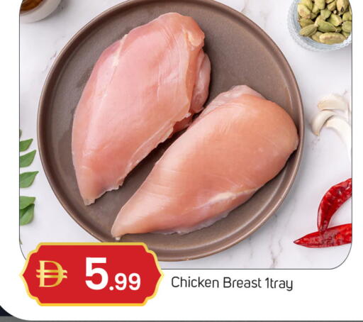 available at سوق طلال in الإمارات العربية المتحدة , الامارات - دبي