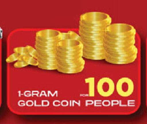 available at Mark & Save in KSA, Saudi Arabia, Saudi - Riyadh