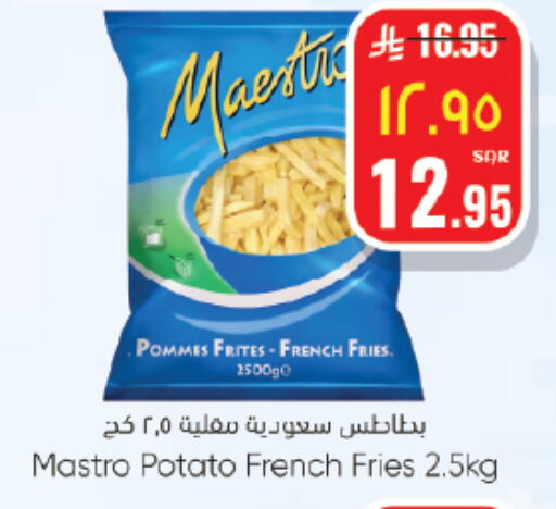 Potato available at City Flower in KSA, Saudi Arabia, Saudi - Jubail