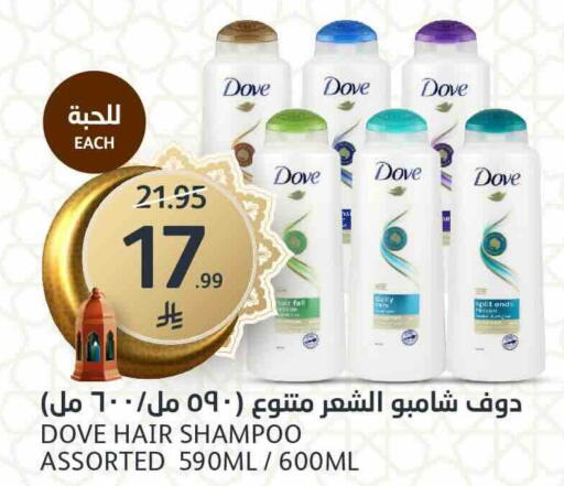available at AlJazera Shopping Center in KSA, Saudi Arabia, Saudi - Riyadh