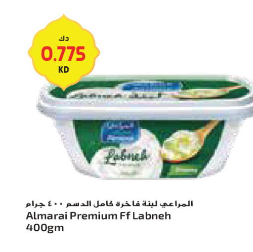 available at Grand Costo in Kuwait - Ahmadi Governorate