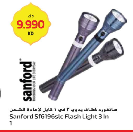 available at Grand Hyper in Kuwait - Kuwait City