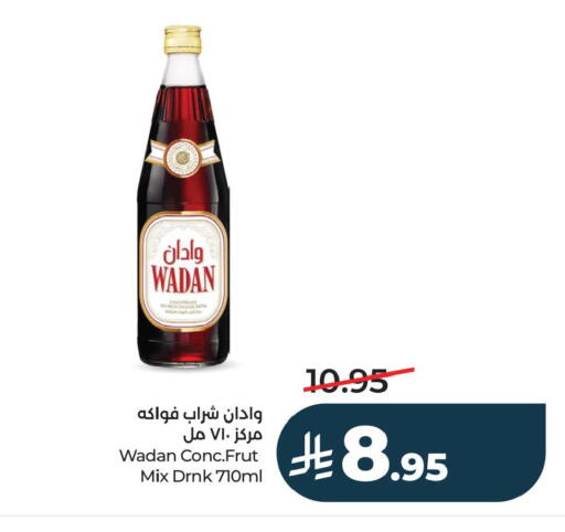 available at لولو هايبرماركت in مملكة العربية السعودية, السعودية, سعودية - الأحساء‎