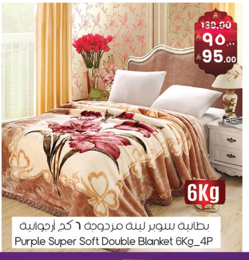 available at ستي فلاور in مملكة العربية السعودية, السعودية, سعودية - الرياض