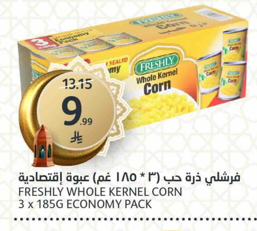 available at AlJazera Shopping Center in KSA, Saudi Arabia, Saudi - Riyadh