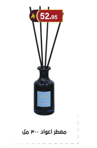 available at Al Hussain Top Up in KSA, Saudi Arabia, Saudi - Riyadh