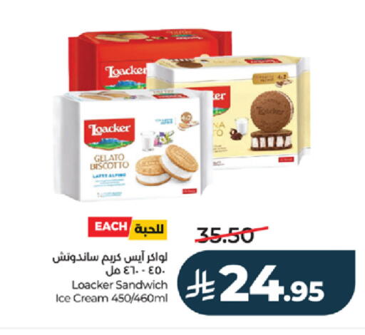 available at LULU Hypermarket in KSA, Saudi Arabia, Saudi - Khamis Mushait