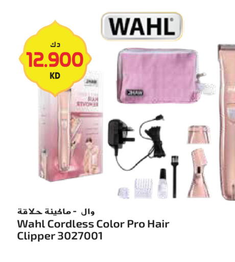 available at Grand Hyper in Kuwait - Jahra Governorate