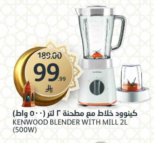 available at AlJazera Shopping Center in KSA, Saudi Arabia, Saudi - Riyadh