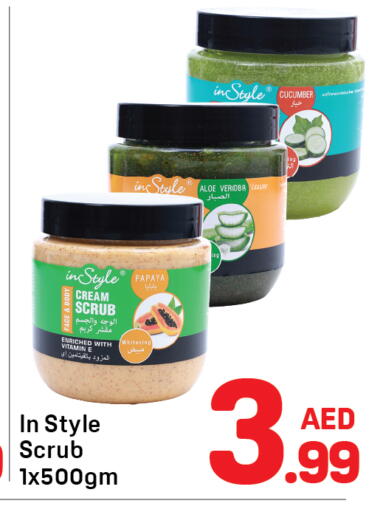 Papaya Cucumber available at دي تو دي in الإمارات العربية المتحدة , الامارات - دبي