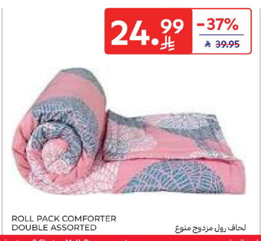 available at Carrefour in KSA, Saudi Arabia, Saudi - Dammam