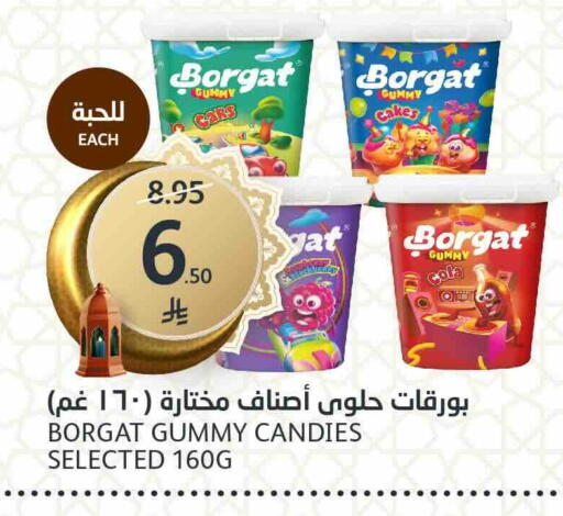 available at AlJazera Shopping Center in KSA, Saudi Arabia, Saudi - Riyadh