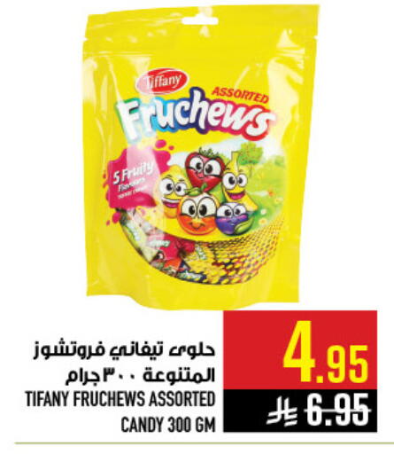 available at Abraj Hypermarket in KSA, Saudi Arabia, Saudi - Mecca