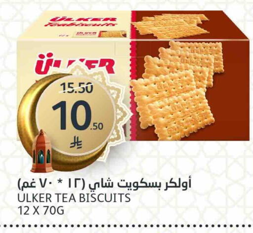 available at AlJazera Shopping Center in KSA, Saudi Arabia, Saudi - Riyadh