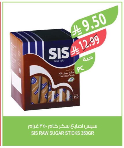available at Farm  in KSA, Saudi Arabia, Saudi - Al Hasa